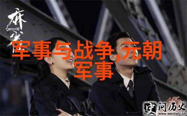 权倾朝野的外国太监为了一女人 自己动手净身