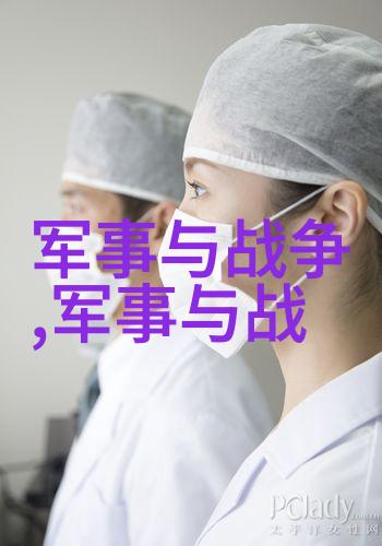 揭秘出色的将军张弘范为何背叛南宋投靠元朝