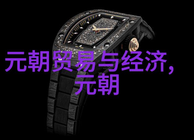 李璮反元叛乱