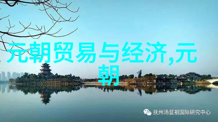 贾鲁治河