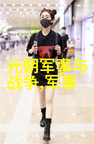 中国历史上第一位出使外国的太监是谁