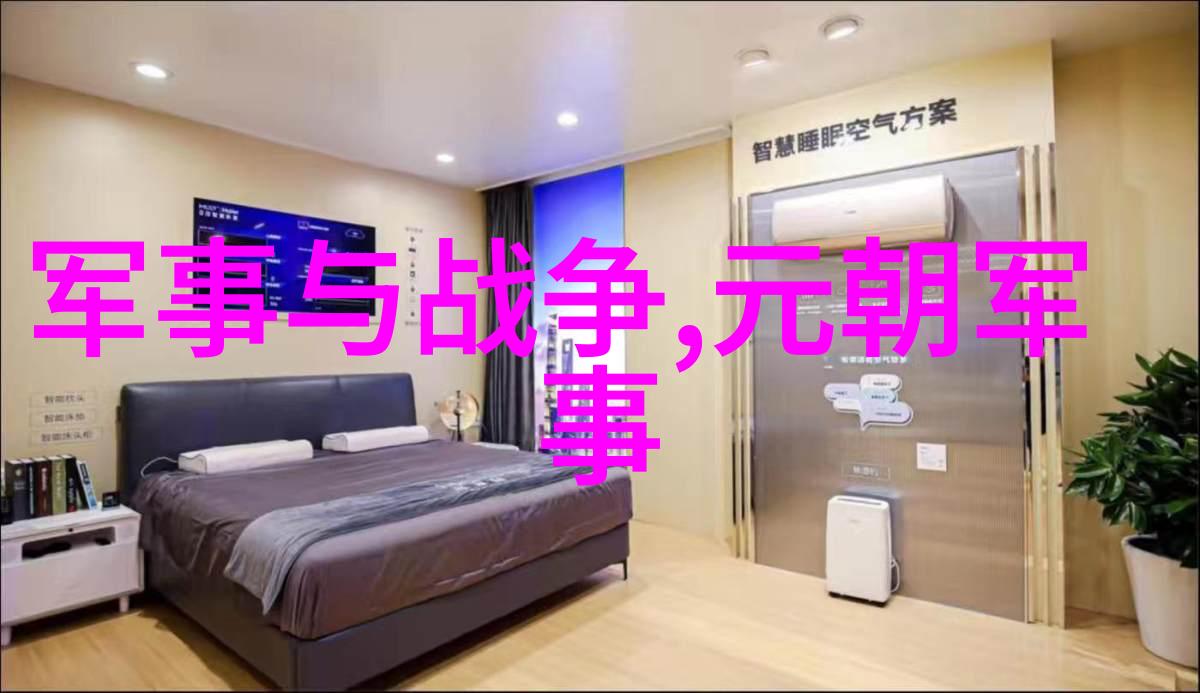 中国第一个外籍太监朴不花为爱自阉还把国家给玩丢了