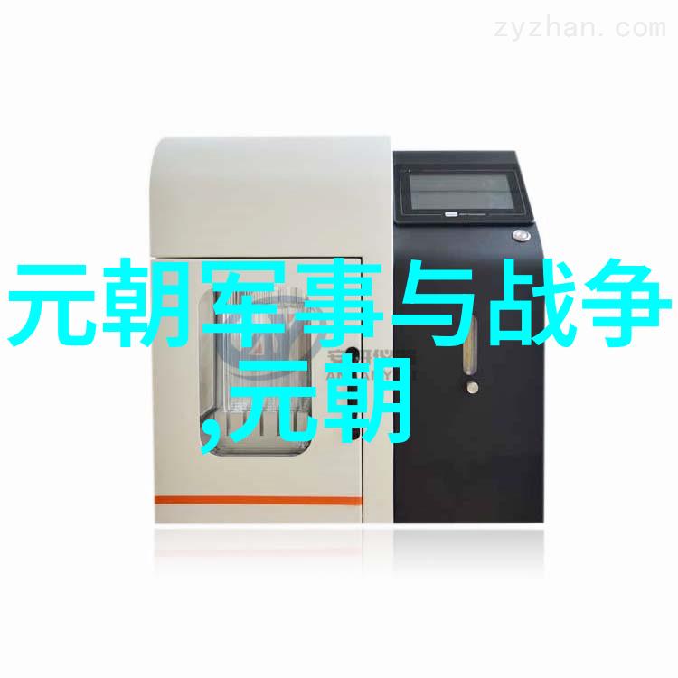为了爱人才入宫当太监竟然覆灭了一个王朝