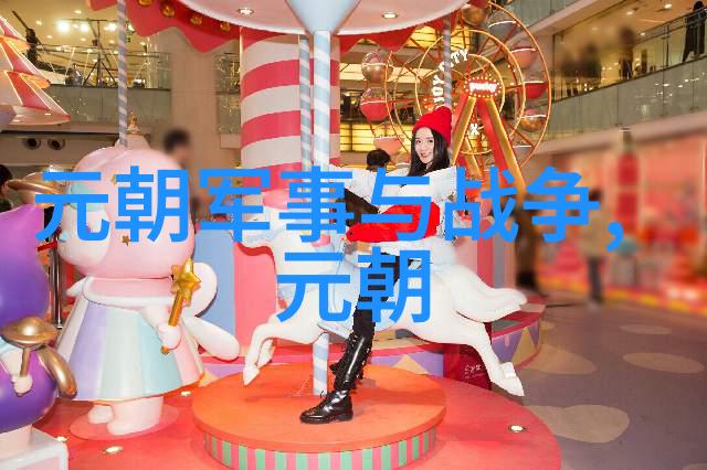 王祯简介元代农学家及活版印刷术的改进者