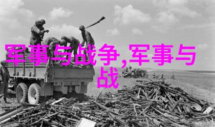 来自高丽的朴不花一名曾经权倾朝野的太监