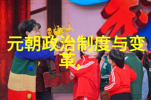 吕思勉史学大师为何诋毁岳飞