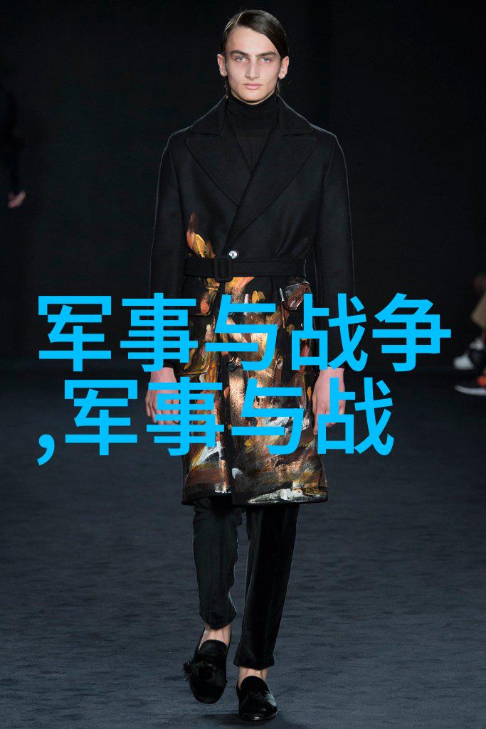 管道升竟用一首诗词就让赵孟頫打消娶妾念头