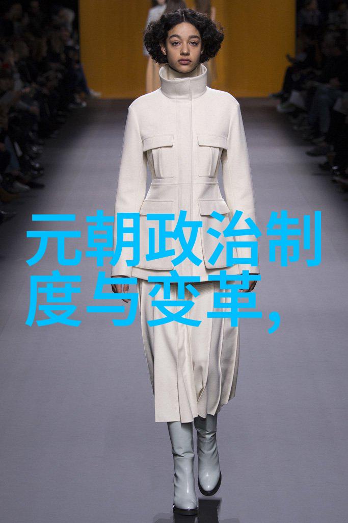 张咏买婢不近色