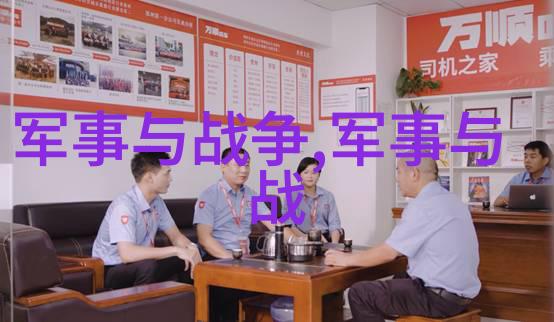 铁木真是如何成为成吉思汗的 只有一个