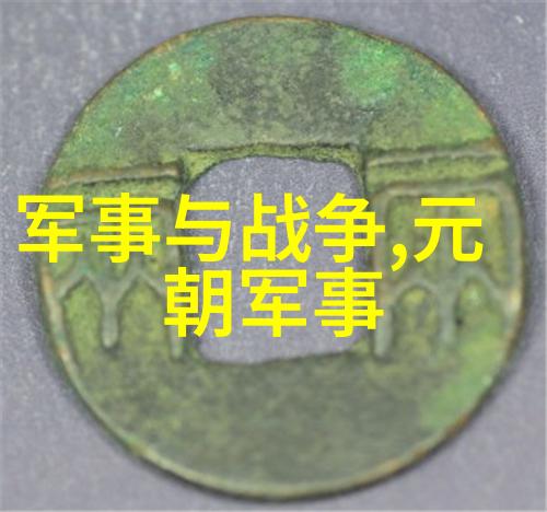 海山气盛者为王