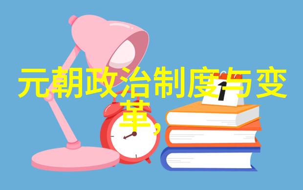 烛影斧声金匮之盟的到底是什么