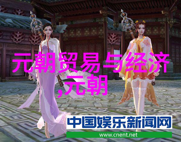 盘点古代房产限购令