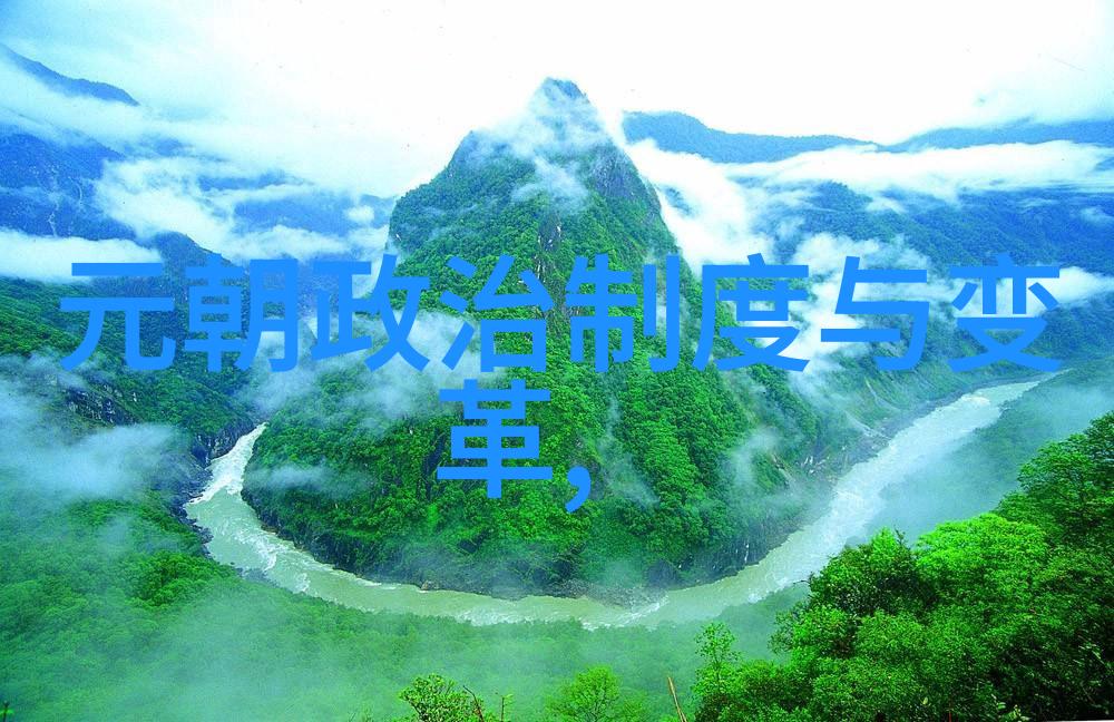 明镐杀娼不治罪